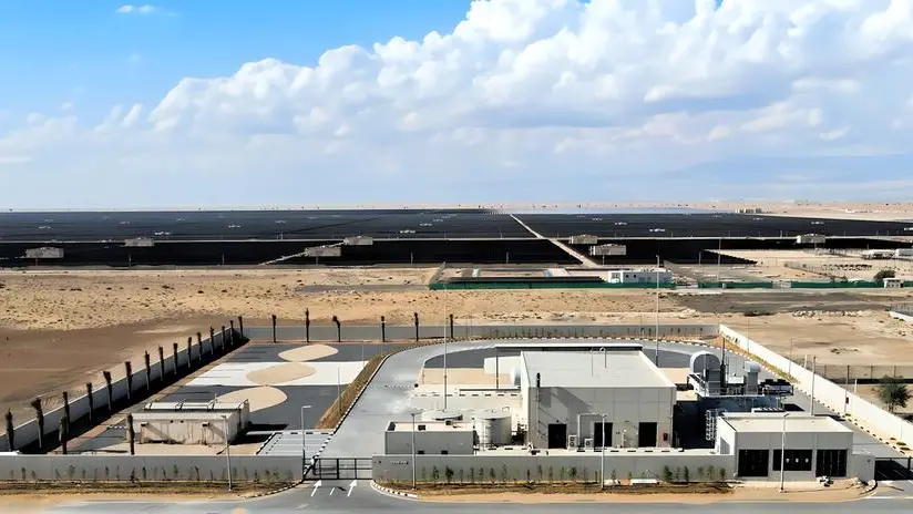 Arab countries plan 133 hydrogen projects