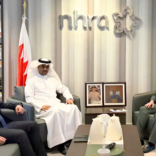 Mazad and the National Health Regulatory Authority explore collaboration to digitise and elevate the transparent exchange of assets