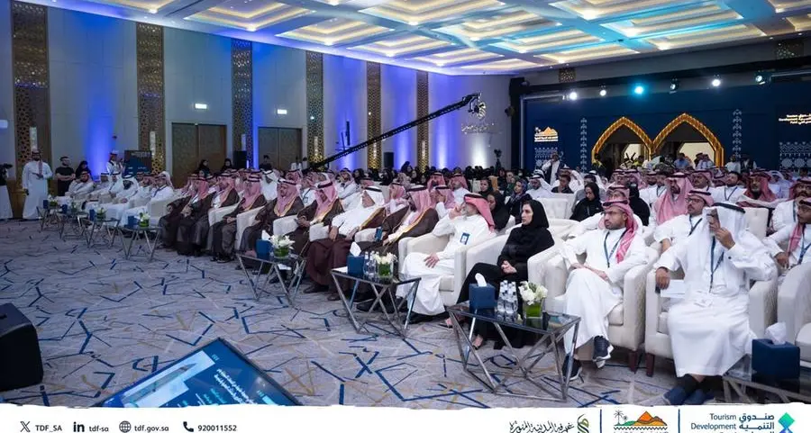 صندوق التنمية السياحي يختتم جولة \"اكتشف بُعد المدينة\" لتعزيز الاستثمار وتمكين الوجهات السياحية