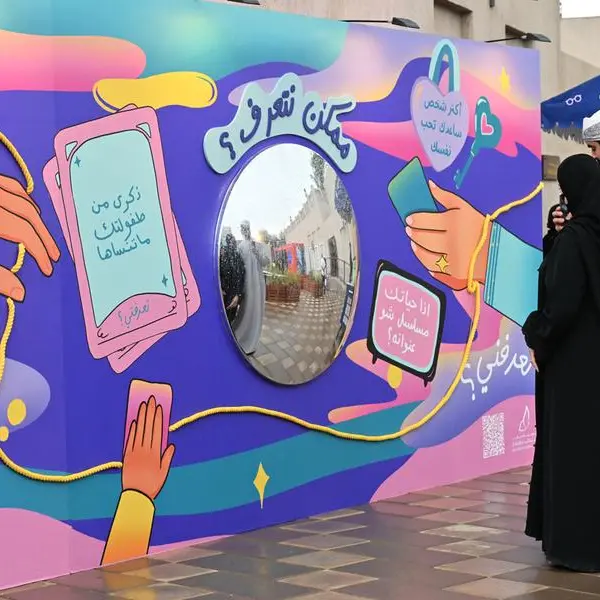مؤسسة دبي لرعاية النساء والأطفال تختتم مشاركتها في مهرجان سكة لتعزيز الحوار الأسري والمجتمعي