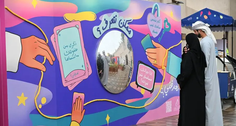 مؤسسة دبي لرعاية النساء والأطفال تختتم مشاركتها في مهرجان سكة لتعزيز الحوار الأسري والمجتمعي