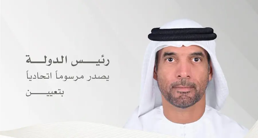 رئيس الدولة يصدر مرسوماً اتحادياً بتعيين مبارك علي النيادي وكيلاً لوزارة العدل