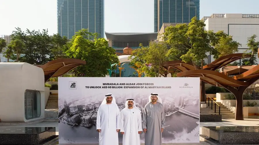 Mubadala, Aldar launch $16bln Al Maryah Island expansion project