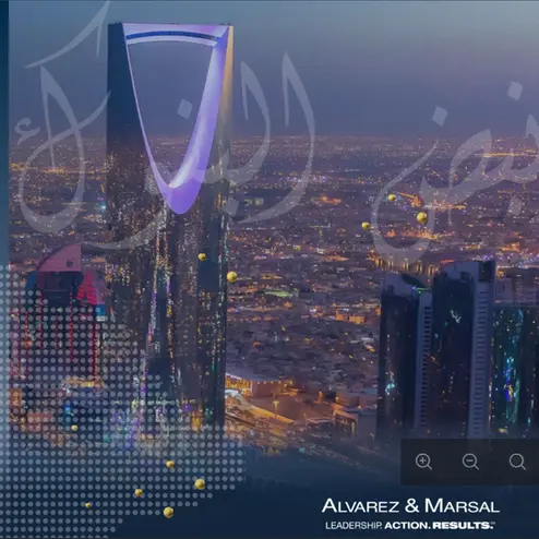 Alvarez & Marsal releases Saudi Arabia Banking Pulse for Q3 2025