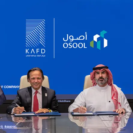 KAFD DMC and Osool sign MoU to explore strategic investment opportunities across the district