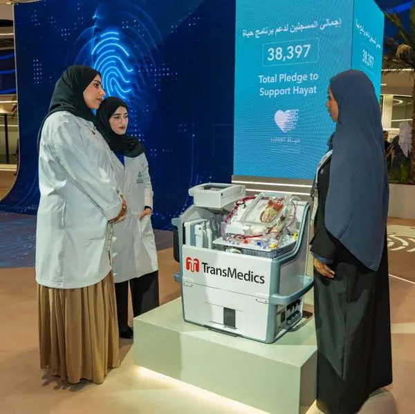 ‘Emirates Health’ Platform showcases UAE efforts to strengthen organ donation and transplantation
