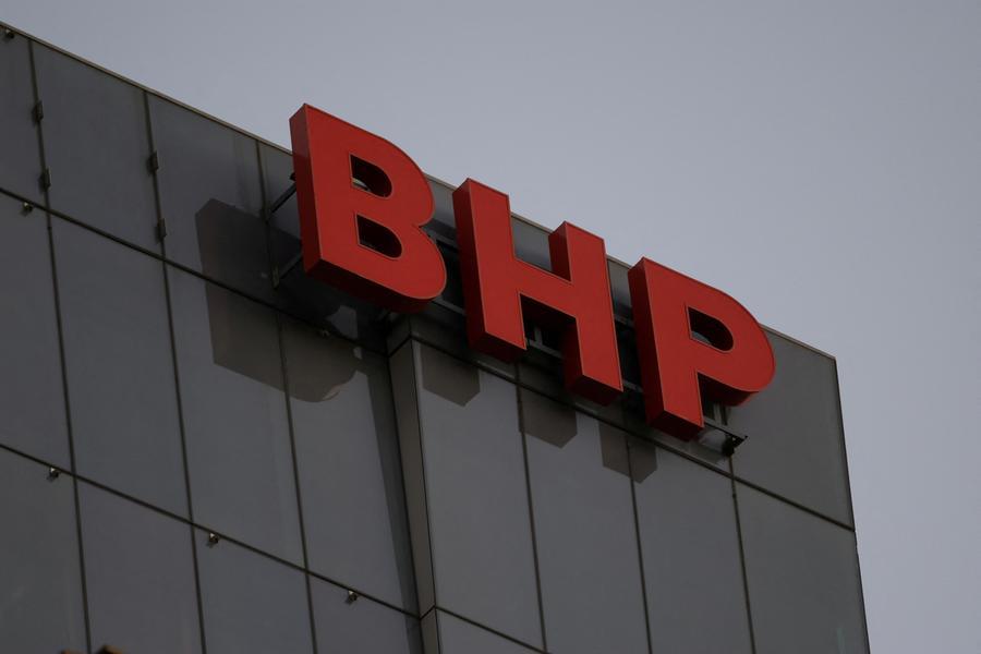 BHP eyes large-scale copper exploration in Zambia, mines ministry says