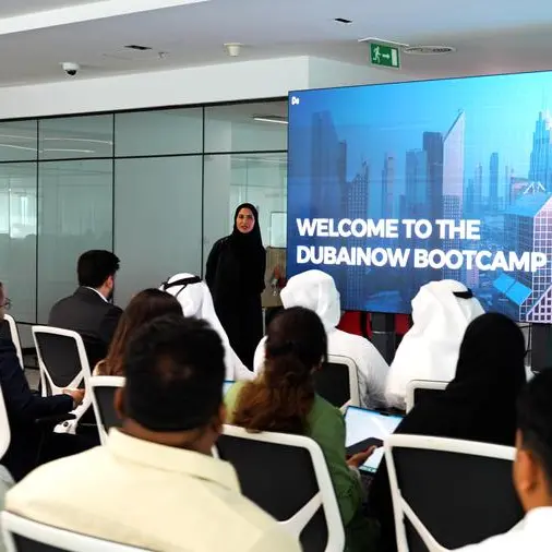 دبي الرقمية تنظم معسكر مكثف لتسريع إدراج خدمات الأفراد عبر تطبيق \"دبي الآن\"