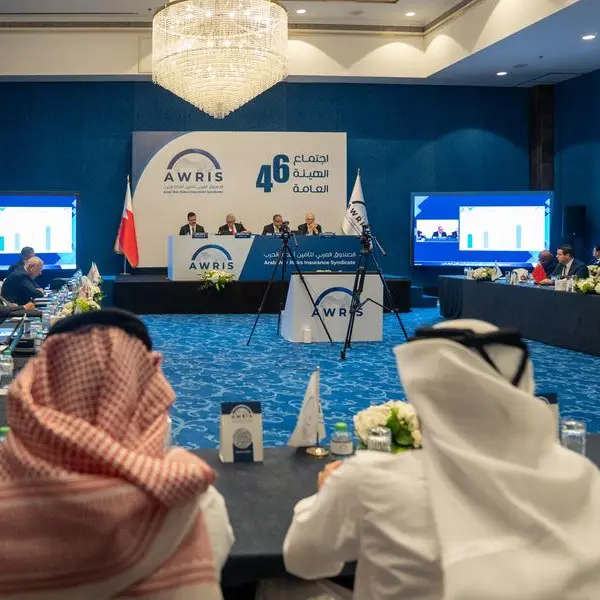 Arab War Risks Insurance Syndicate concludes its 46th Annual General Assembly