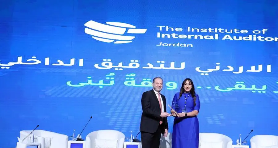 البنك العربي الراعي البلاتيني لملتقى التدقيق الداخلي الأردني 2026