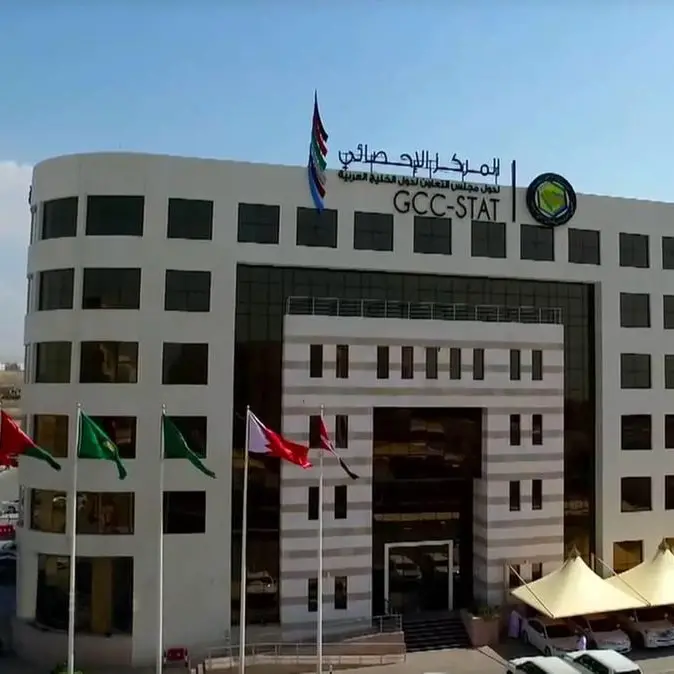 GCC financial markets reach total capitalisation of approximately $4.2trln