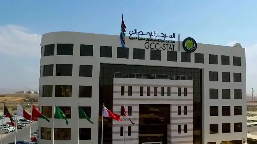 GCC financial markets reach total capitalisation of approximately $4.2trln