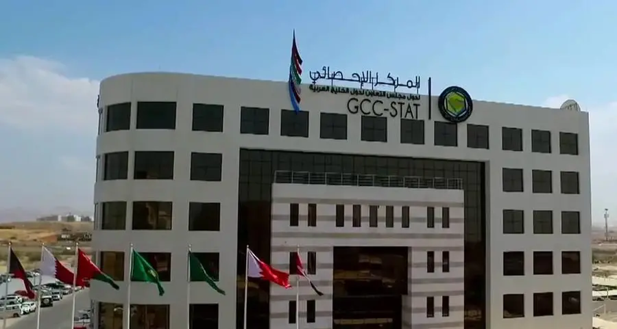 GCC financial markets reach total capitalisation of approximately $4.2trln