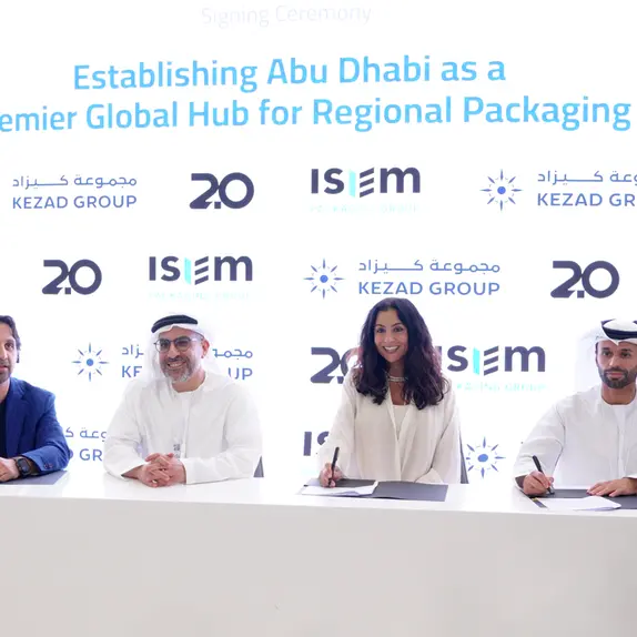 2PointZero, ISEM, and KEZAD sign MoU to establish Abu Dhabi as a premier global hub for regional packaging