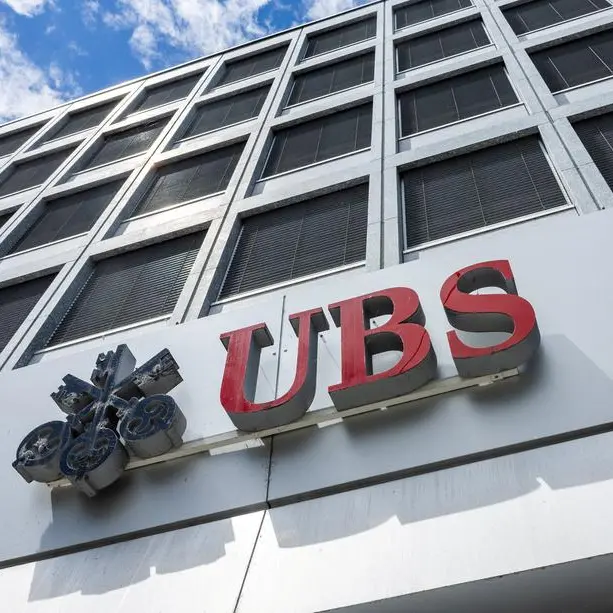 UBS on track to fully own China securities joint venture