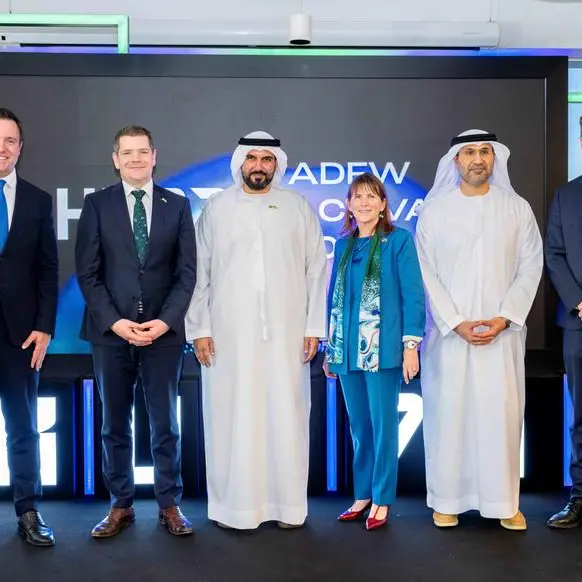 HUB71 تعزّز تعاونها مع منظومة الابتكار في أيرلندا عقب زيارات وفود رفيعة المستوى وإبرام شراكة جديدة مع \"فينتشرويف كابيتال\"