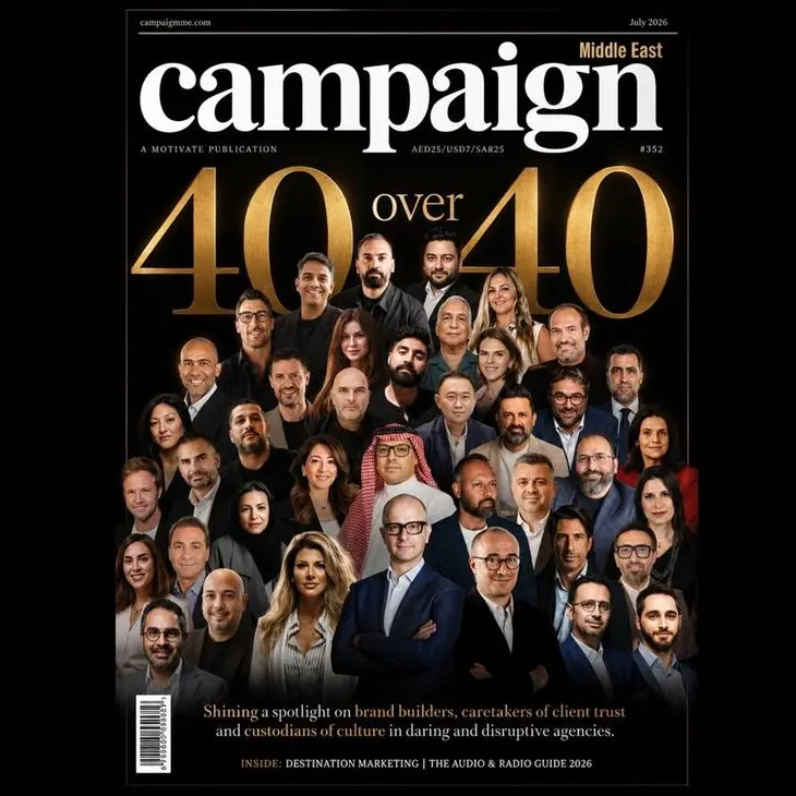Ibrahim Al-Mutawa named in Campaign Middle East \"40 over 40\" list for 2026