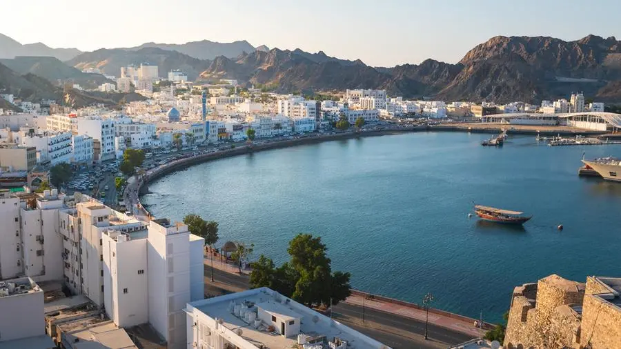 VIDEO: Oman launches $259mln 5-year bonds at 4.6% interest