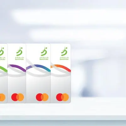 بطاقات بنك ظفار ماستردكارد للخصم المباشر .. مزايا راقية لأسلوب حياة عصري وتجربة سفر مريحة