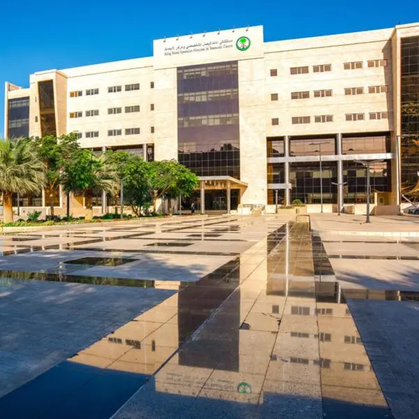 KFSHRC and RSSA to organize the scientific conference “Radiology Beyond Cancer and Tertiary Care: Expanding Horizons”