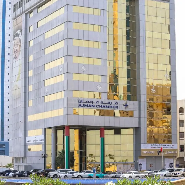 Ajman Chamber records 8% growth in industrial establishment membership in H1 2025