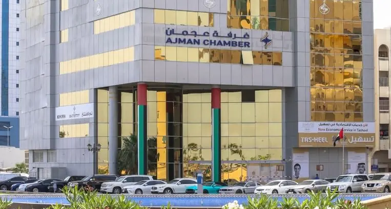 Ajman Chamber launches 'Eco Smart Industry' initiative