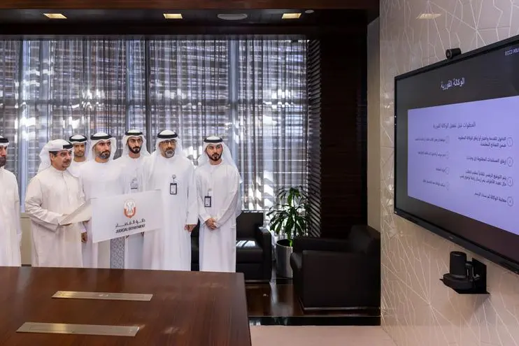 ADJD launches region’s first automatic 'Power of Attorney' issuance service