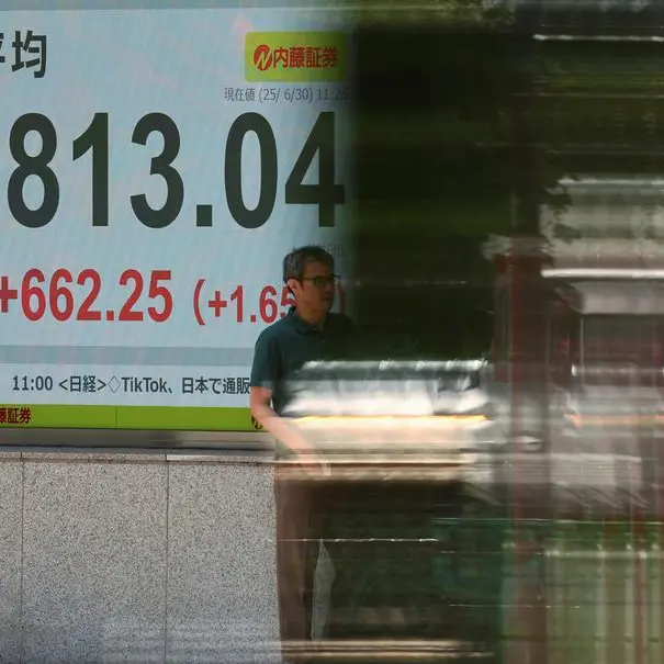 Stocks and euro tick higher as France undergoes confidence votes