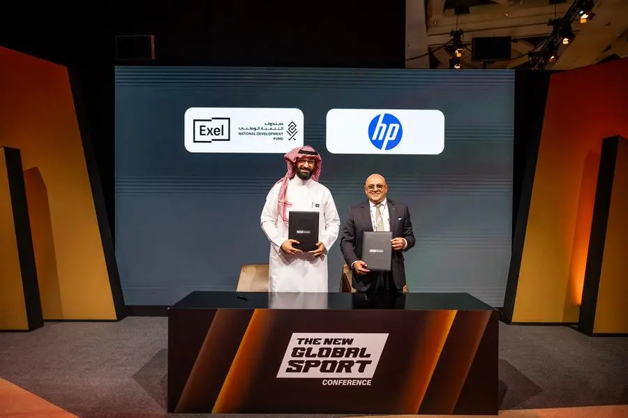 Exel by Merak and HP Partner to Power Saudi Arabia’s Gaming Future