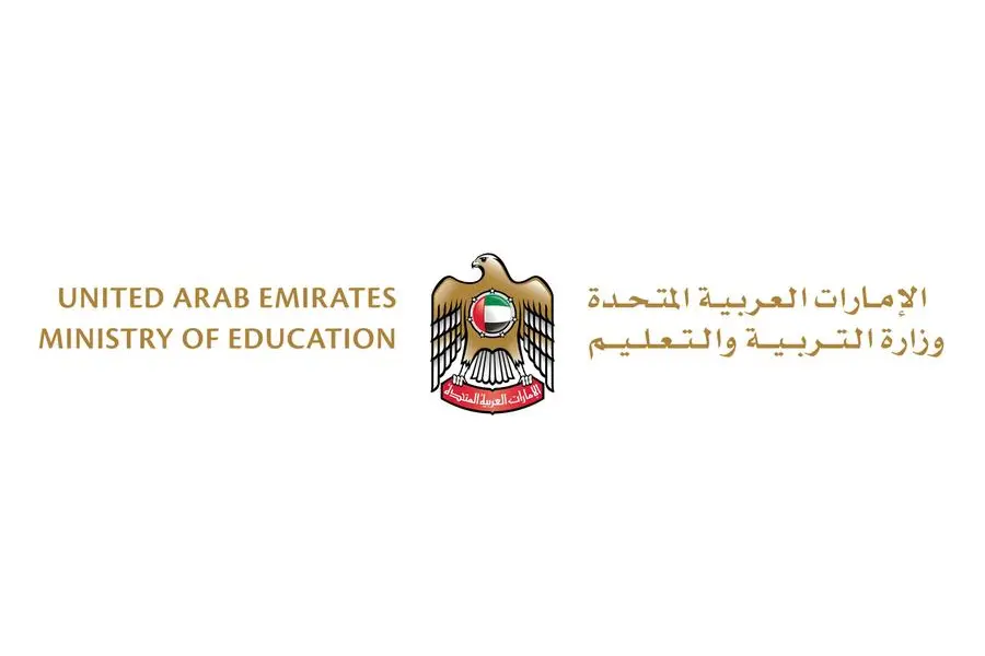 Competition reflects the Ministry\\u2019s commitment to equipping children and youth with AI tools and skills. Image Courtesy: UAE Ministry of Education