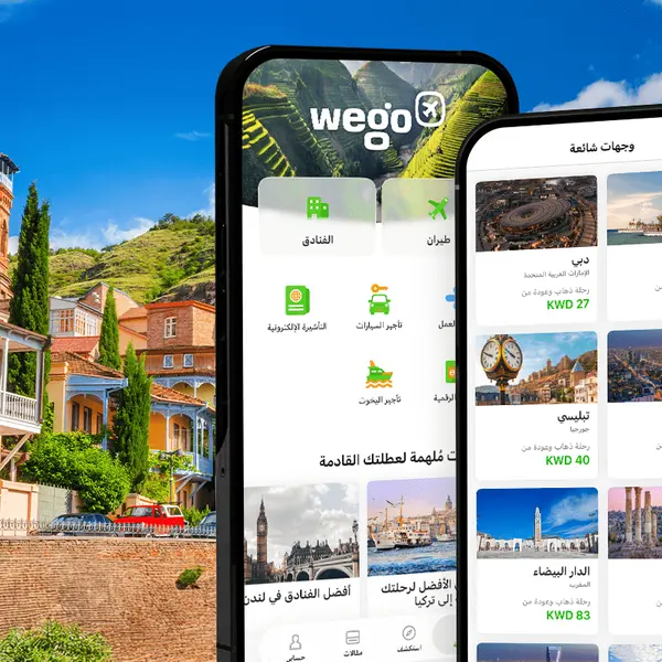 ويجو تسلط الضوء على أبرز وجهات نهاية العام التي تشمل التنوع الثقافي والمغامرات الشتوية والتجارب المحلية للمسافرين من الكويت