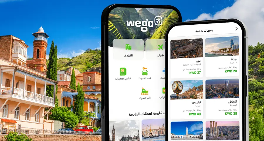 ويجو تسلط الضوء على أبرز وجهات نهاية العام التي تشمل التنوع الثقافي والمغامرات الشتوية والتجارب المحلية للمسافرين من الكويت