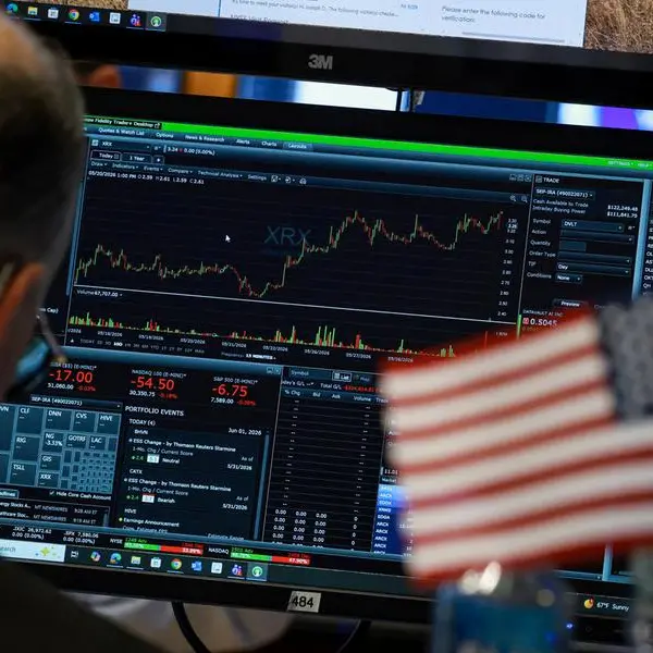Wall Street poised to dip at open after record highs; HPE soars