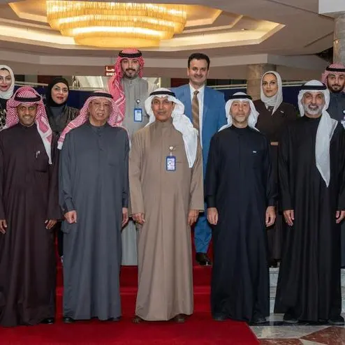 \"الكويتية\" و\"KIB\" يوقّعان بروتوكول تعاون مشترك