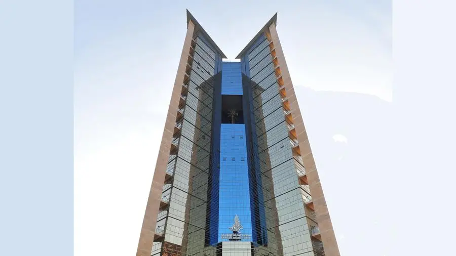 Sharjah Islamic Bank approves 20% cash dividend