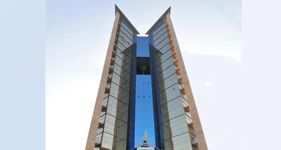 Sharjah Islamic Bank approves 20% cash dividend