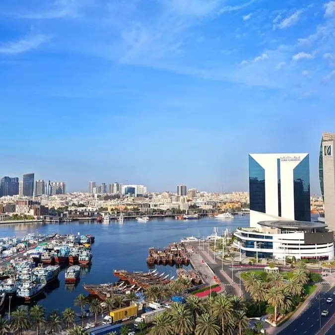 Dubai Centre for Family Businesses introduces three advisory services