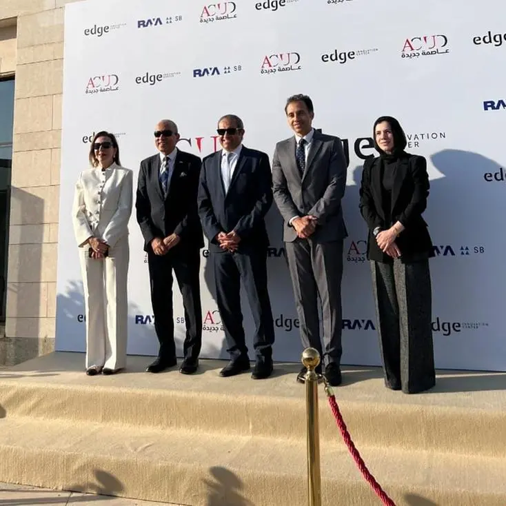 Administrative Capital for Urban Development signs a contract with Raya Smart Buildings