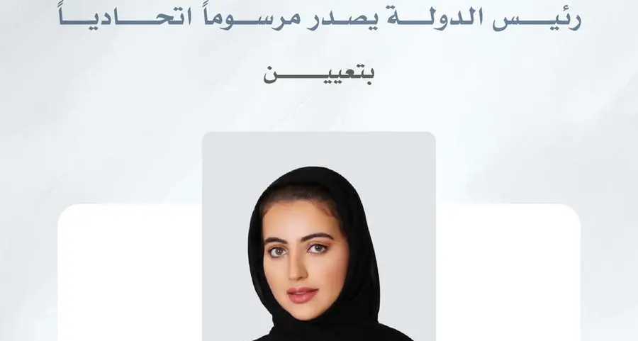 رئيس الدولة يصدر مرسوماً اتحادياً بتعيين شيماء يوسف العوضي وكيلاً لوزارة الموارد البشرية والتوطين لتنظيم وتطوير سوق العمل