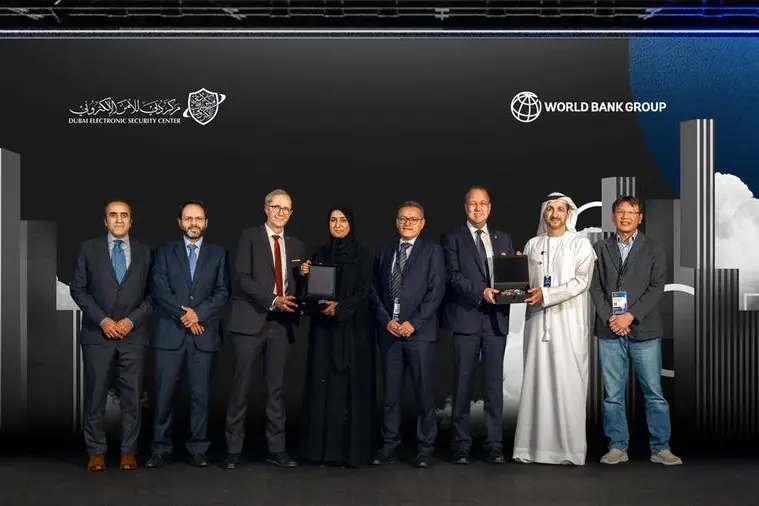 In a landmark event underscoring the UAE\\u2019s global position and Dubai\\u2019s leading role in digital innovation and cybersecurity, the World Bank Cloud Computing Working Group held its official meetings for member states at the Museum of the Future. Image Courtesy: DESC