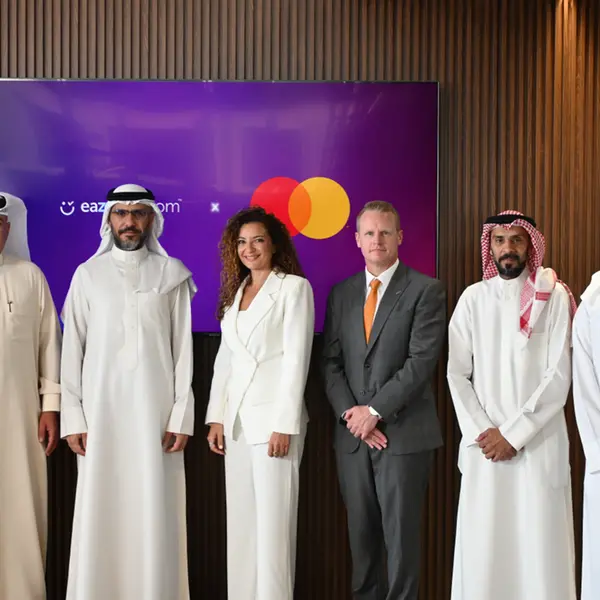 شركة إيزي للخدمات المالية (EazyPay) تطلق خدمة إدارة مستحقات ماستركارد في البحرين
