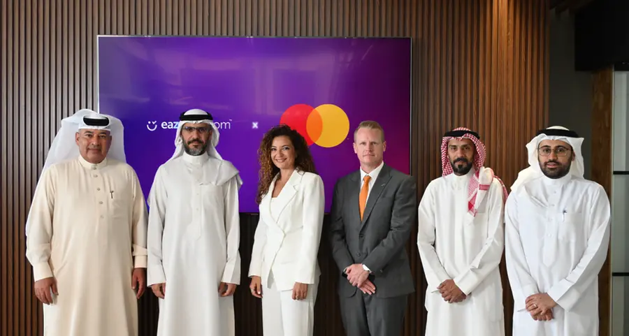 شركة إيزي للخدمات المالية (EazyPay) تطلق خدمة إدارة مستحقات ماستركارد في البحرين