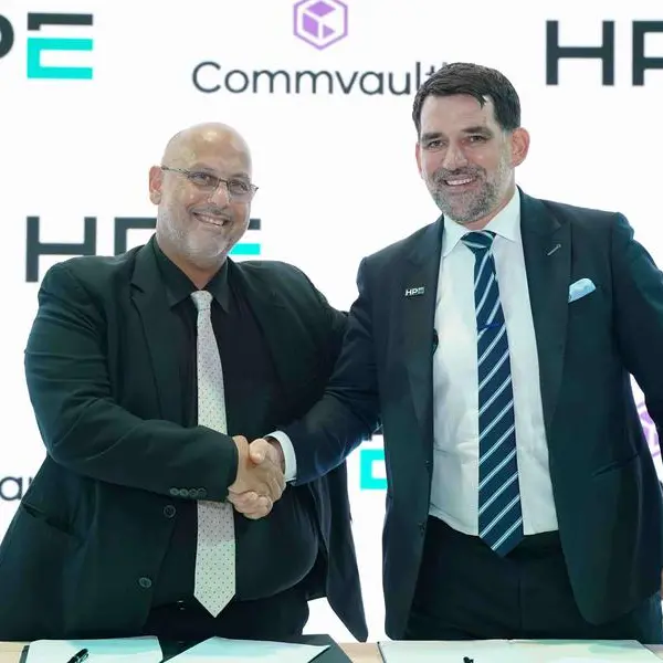 \"كومفولت\" و\"إتش بي إي\" توسّعان شراكتهما الاستراتيجية لتعزيز حماية البيانات والمرونة السيبرانية في المنطقة