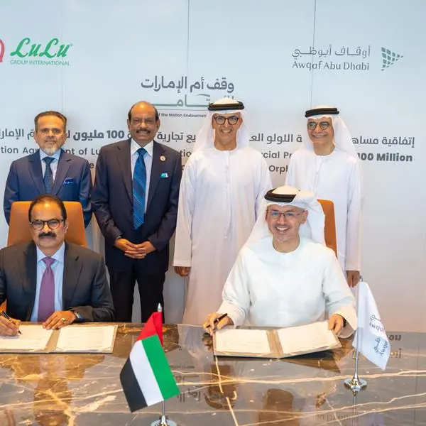\"أوقاف أبوظبي\" توقّع مذكرة تفاهم مع \"مجموعة لولو\" لتطوير مشاريع تجارية بقيمة 100 مليون درهم تعزز استدامة المنظومة الوقفية