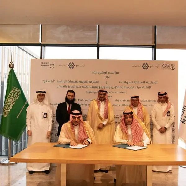 Mawani, ARASCO sign $53mln logistics hub deal at Dammam port