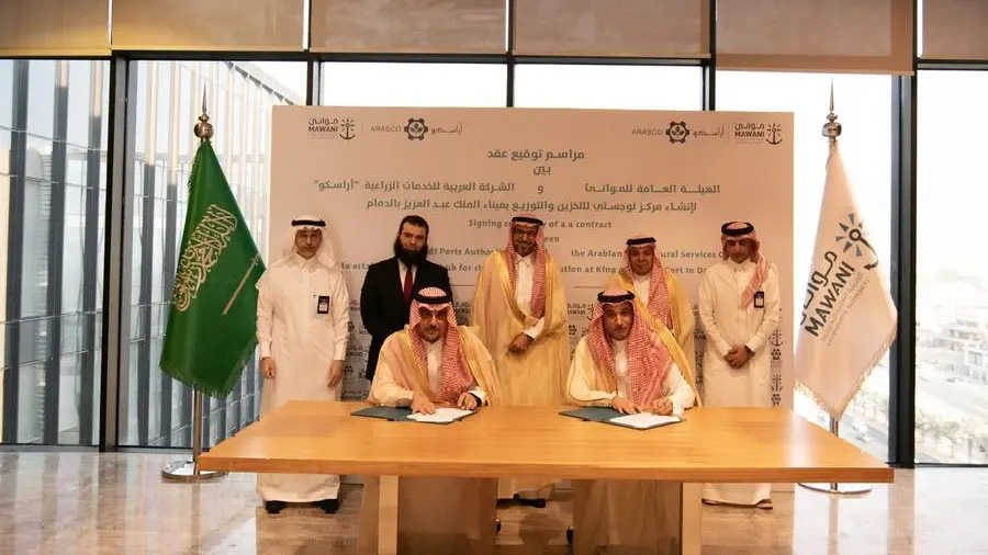Mawani, ARASCO sign $53mln logistics hub deal for Dammam port