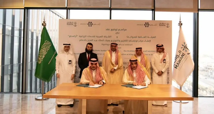 Mawani, ARASCO sign $53mln logistics hub deal for Dammam port