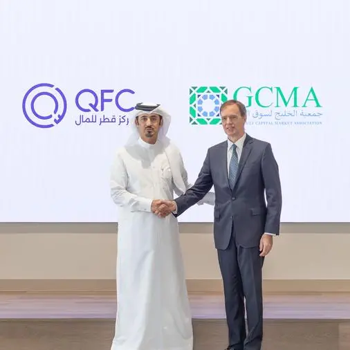 QFC joins GCMA to advance Qatar’s asset management ecosystem