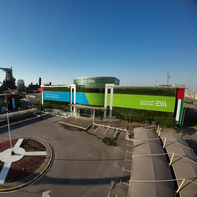 EMSTEEL reports $1.17bln in revenue for H1