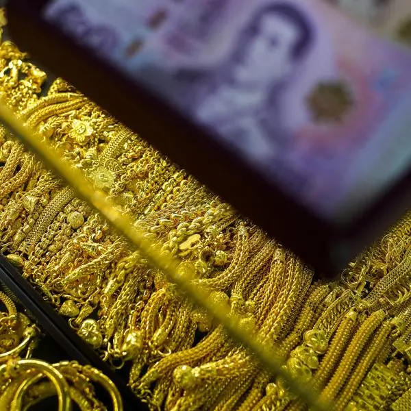 Fed rate cut optimism, safe-haven demand fuel gold's rally beyond $4,200